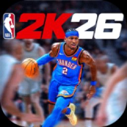 nba2k26苹果直装版